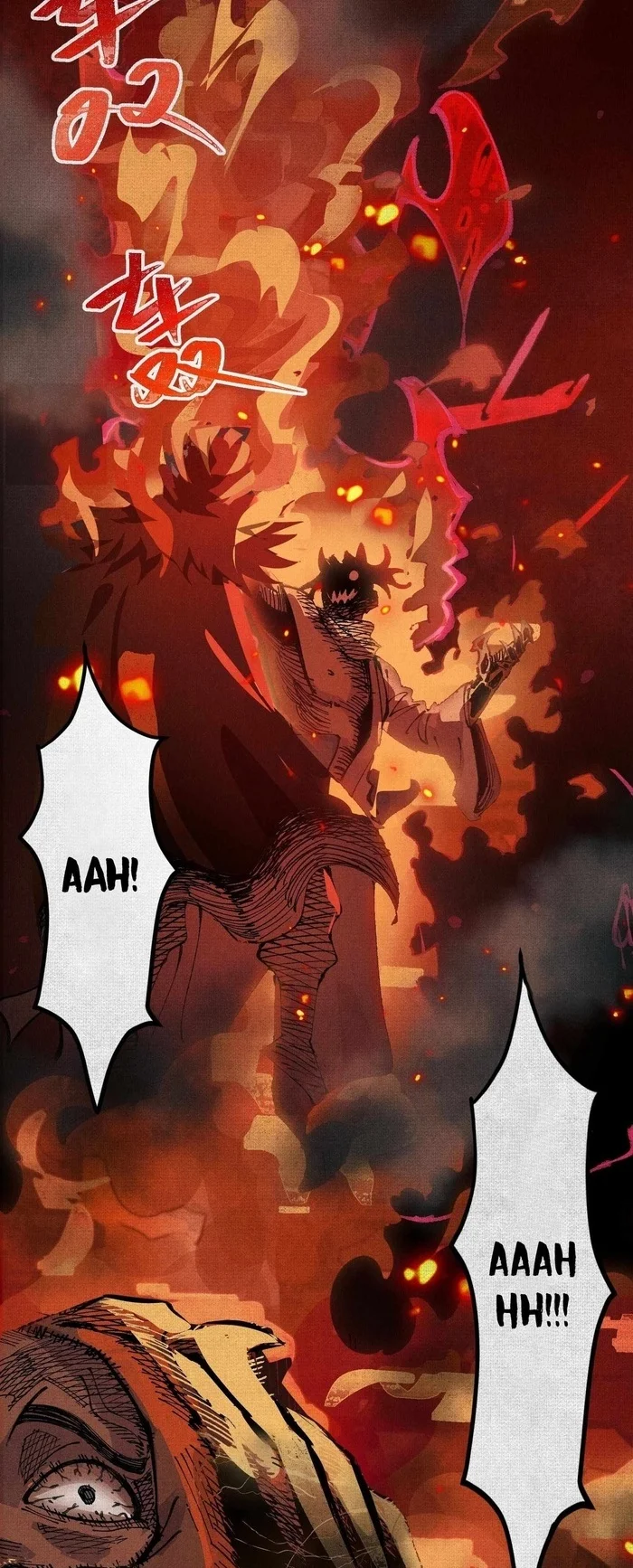 Soul of Chi You Chapter 2 Gambar 35
