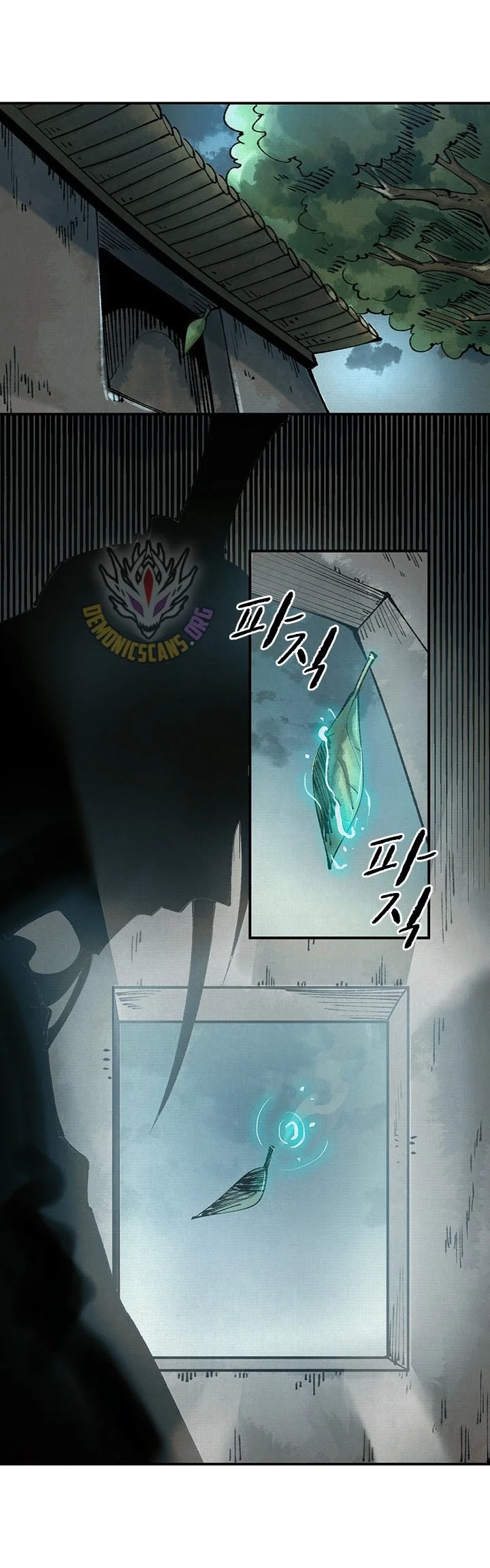 Soul of Chi You Chapter 26 Gambar 18