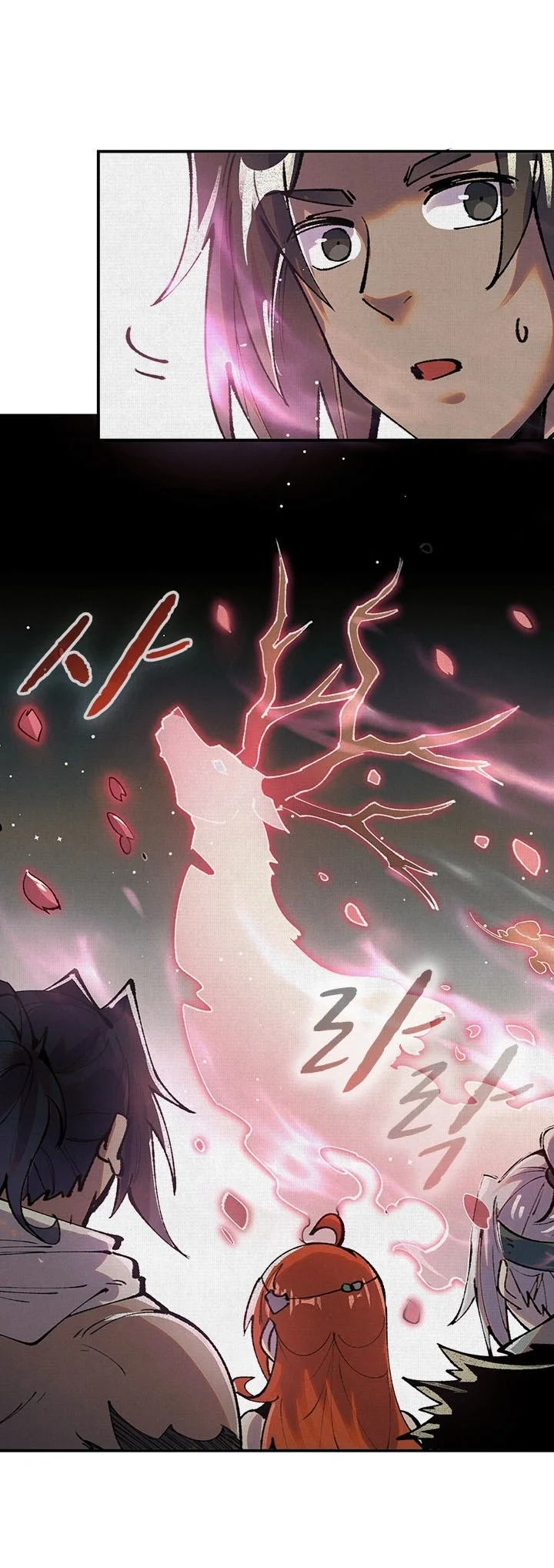Soul of Chi You Chapter 30 Gambar 23