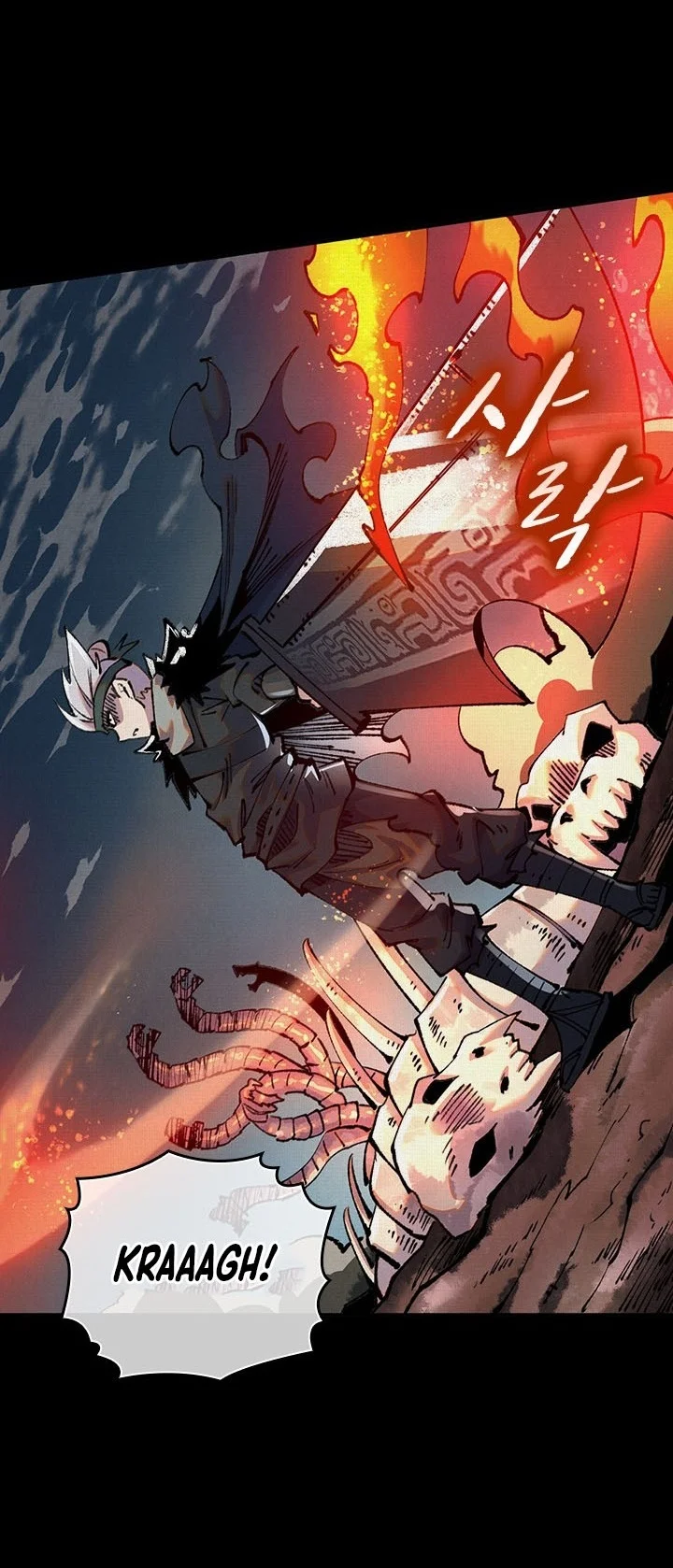 Soul of Chi You Chapter 33 Gambar 26