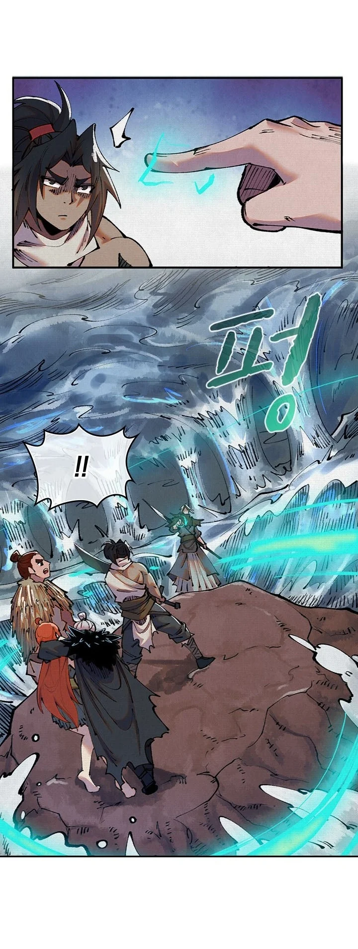 Soul of Chi You Chapter 34 Gambar 27