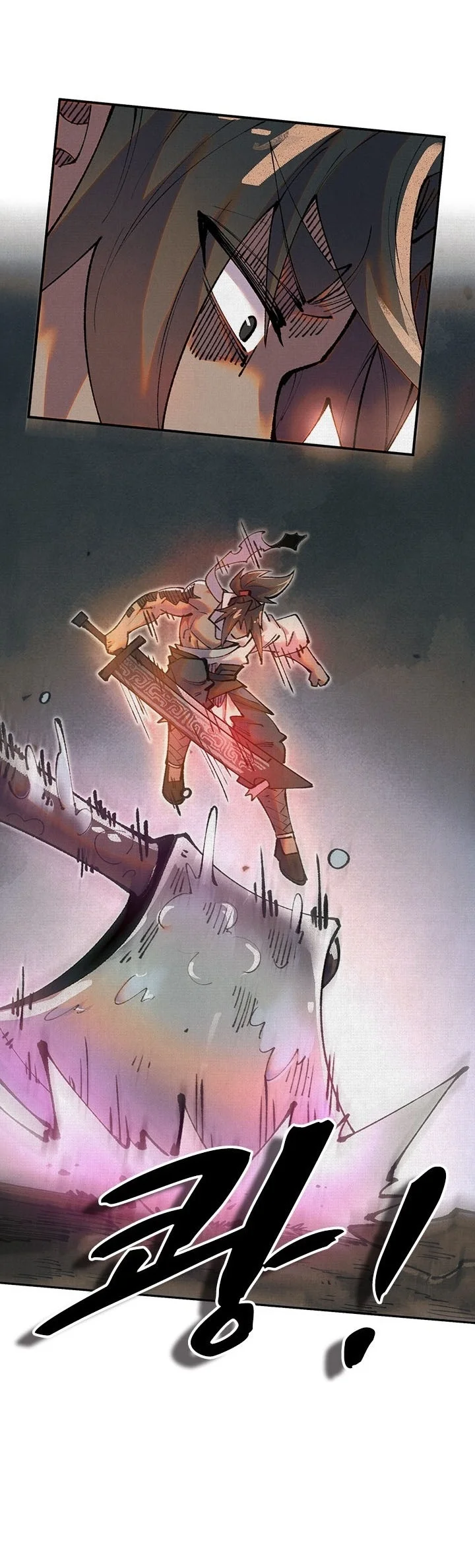 Soul of Chi You Chapter 38 Gambar 30