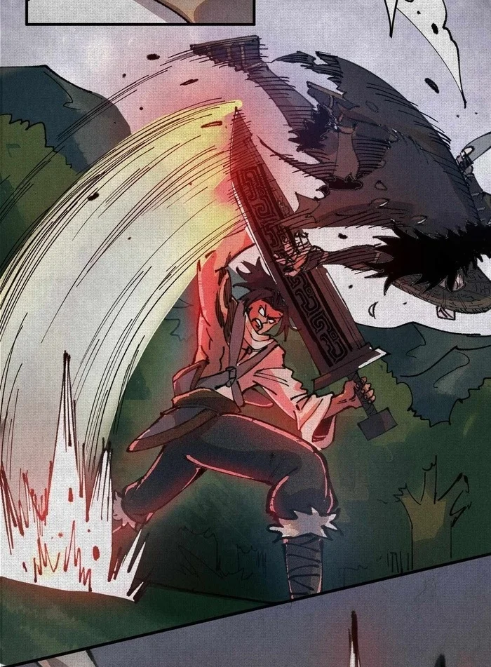 Soul of Chi You Chapter 4 Gambar 24