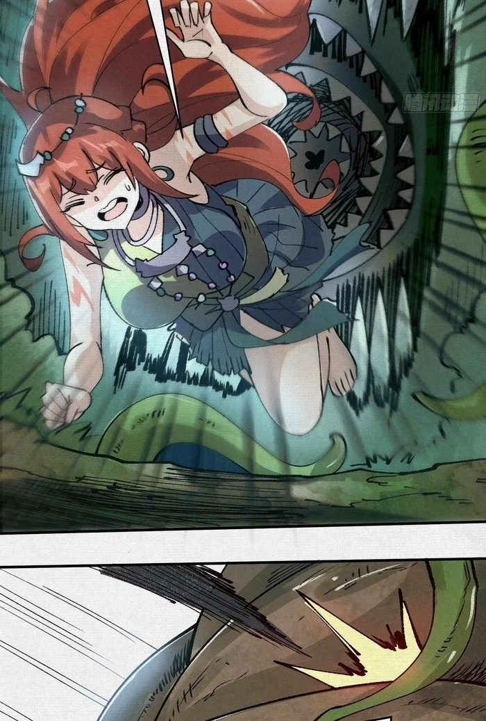 Soul of Chi You Chapter 9 Gambar 27