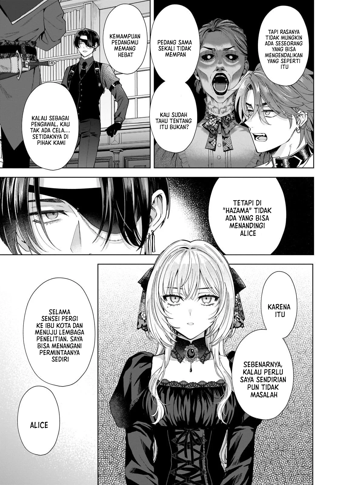 Sourei no Lament: Otome wa Samayoeru Tamashii Ni Hanamuke wo Chapter 2 Gambar 20
