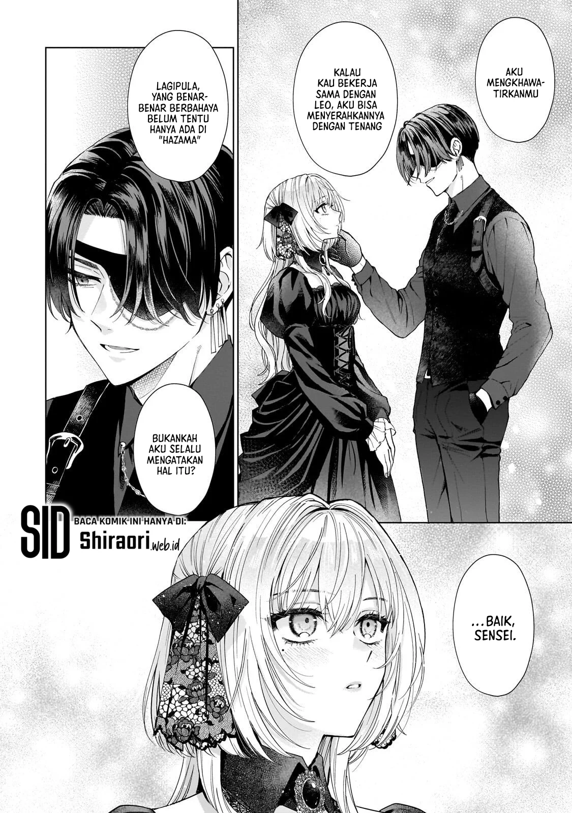 Sourei no Lament: Otome wa Samayoeru Tamashii Ni Hanamuke wo Chapter 2 Gambar 21