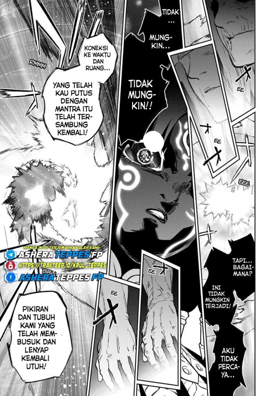 Sousei no Onmyouji Chapter 133 Gambar 26