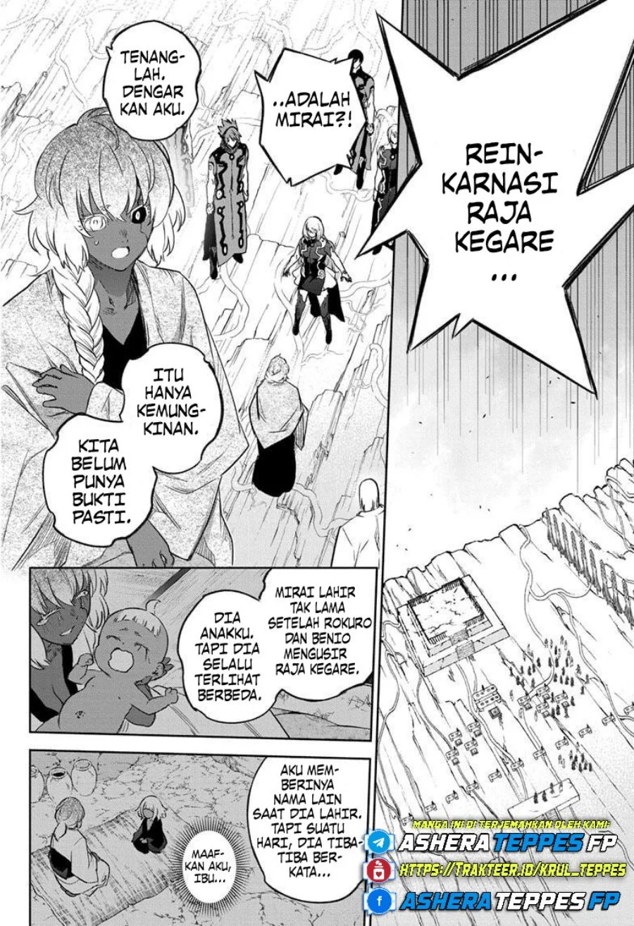 Sousei no Onmyouji Chapter 134 Gambar 35