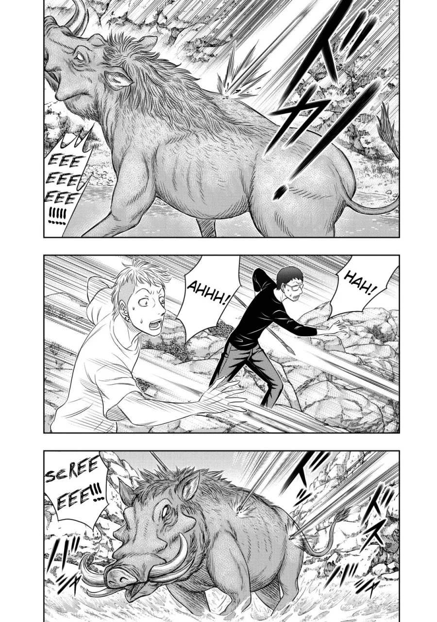 Sousei no Taiga Chapter 10 Gambar 14