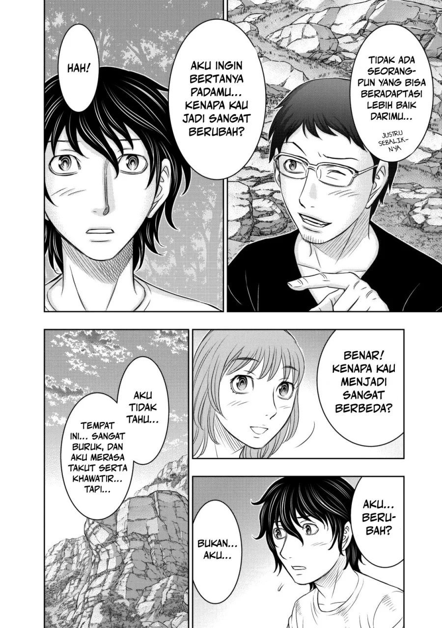 Sousei no Taiga Chapter 11 Gambar 13