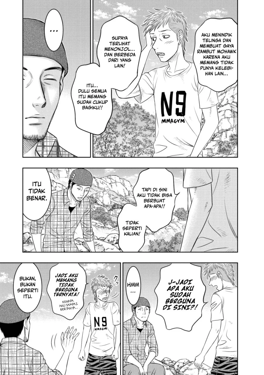 Sousei no Taiga Chapter 12 Gambar 13