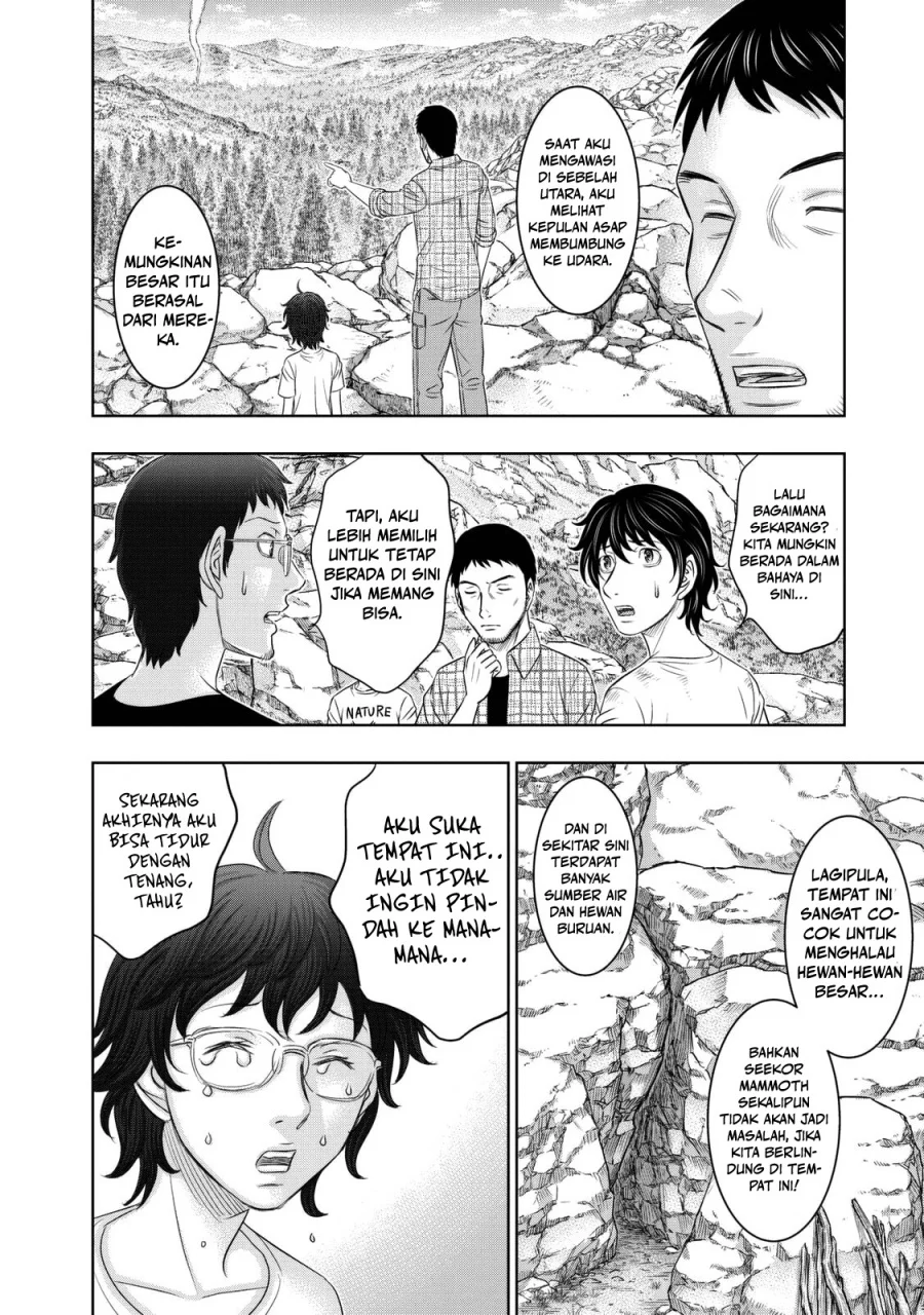 Sousei no Taiga Chapter 13 Gambar 13