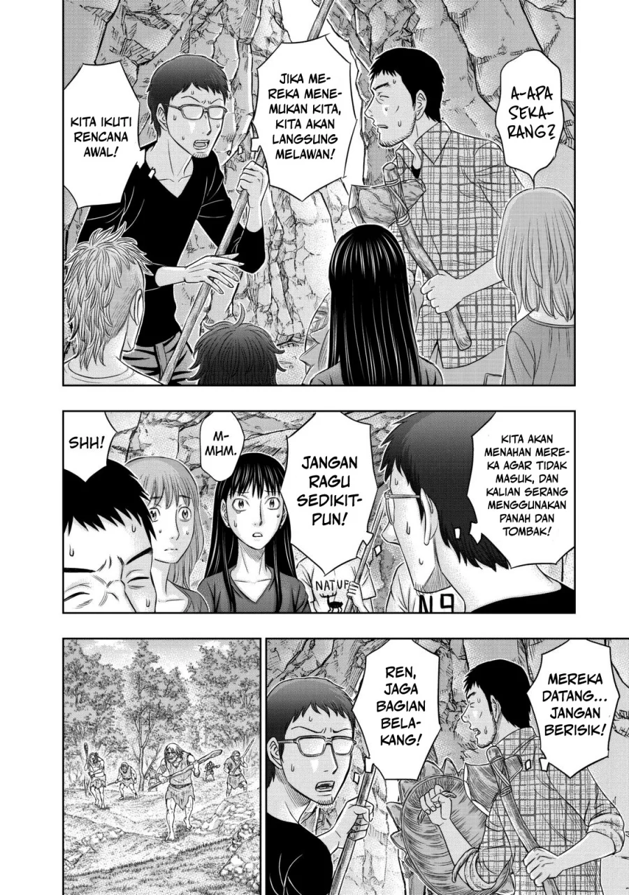 Sousei no Taiga Chapter 14 Gambar 13