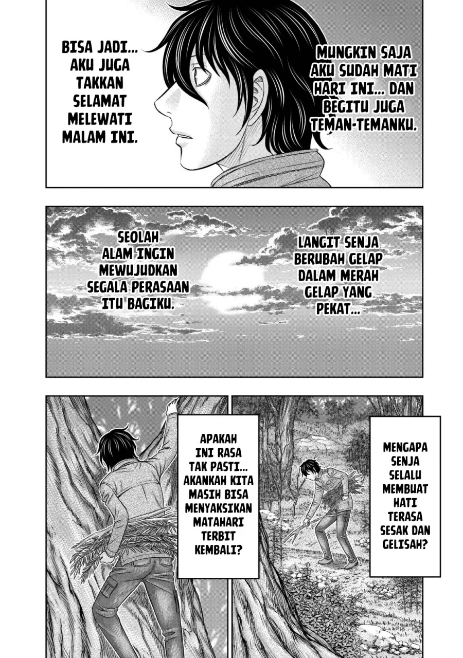 Sousei no Taiga Chapter 17 Gambar 13