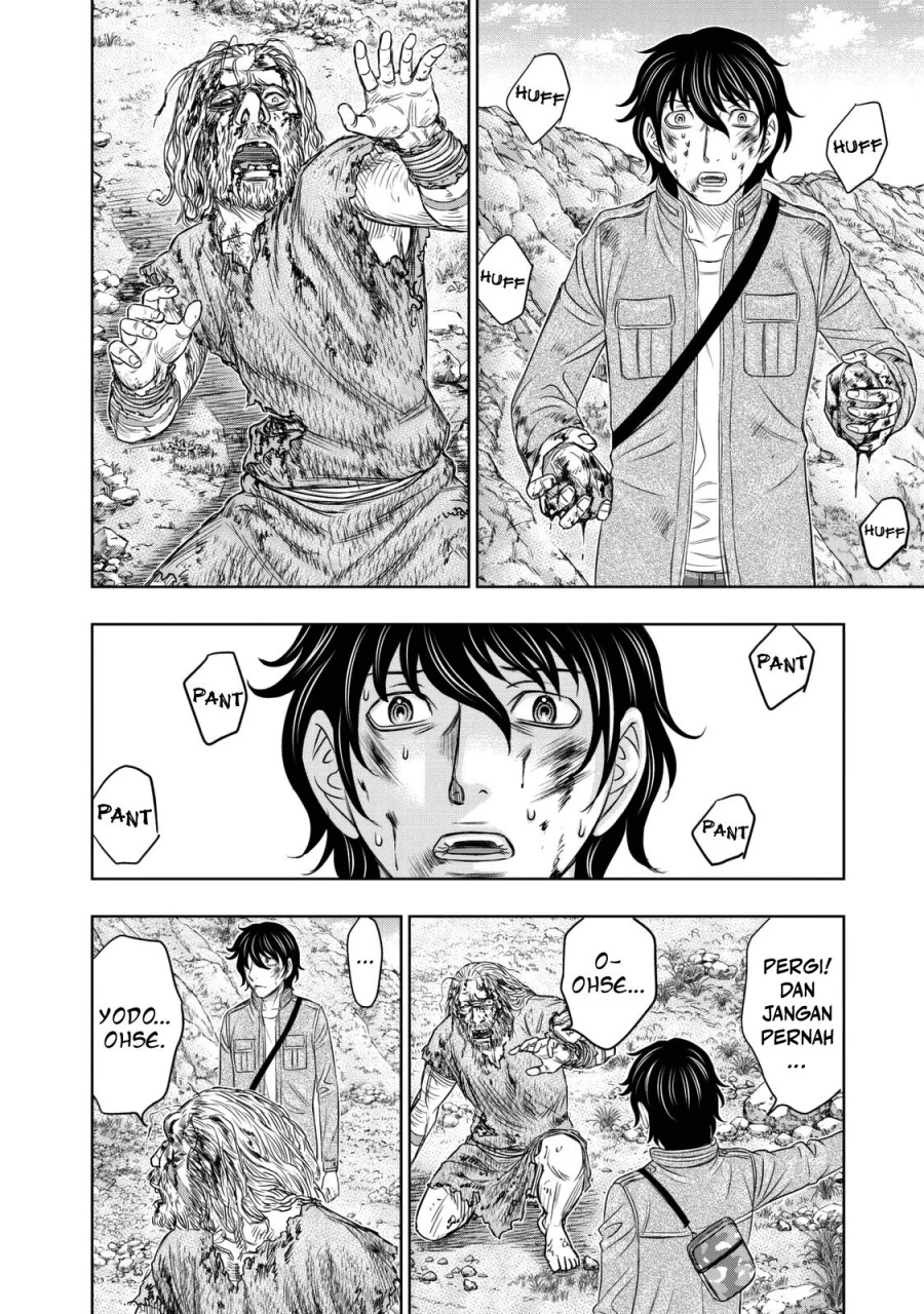 Sousei no Taiga Chapter 18 Gambar 17