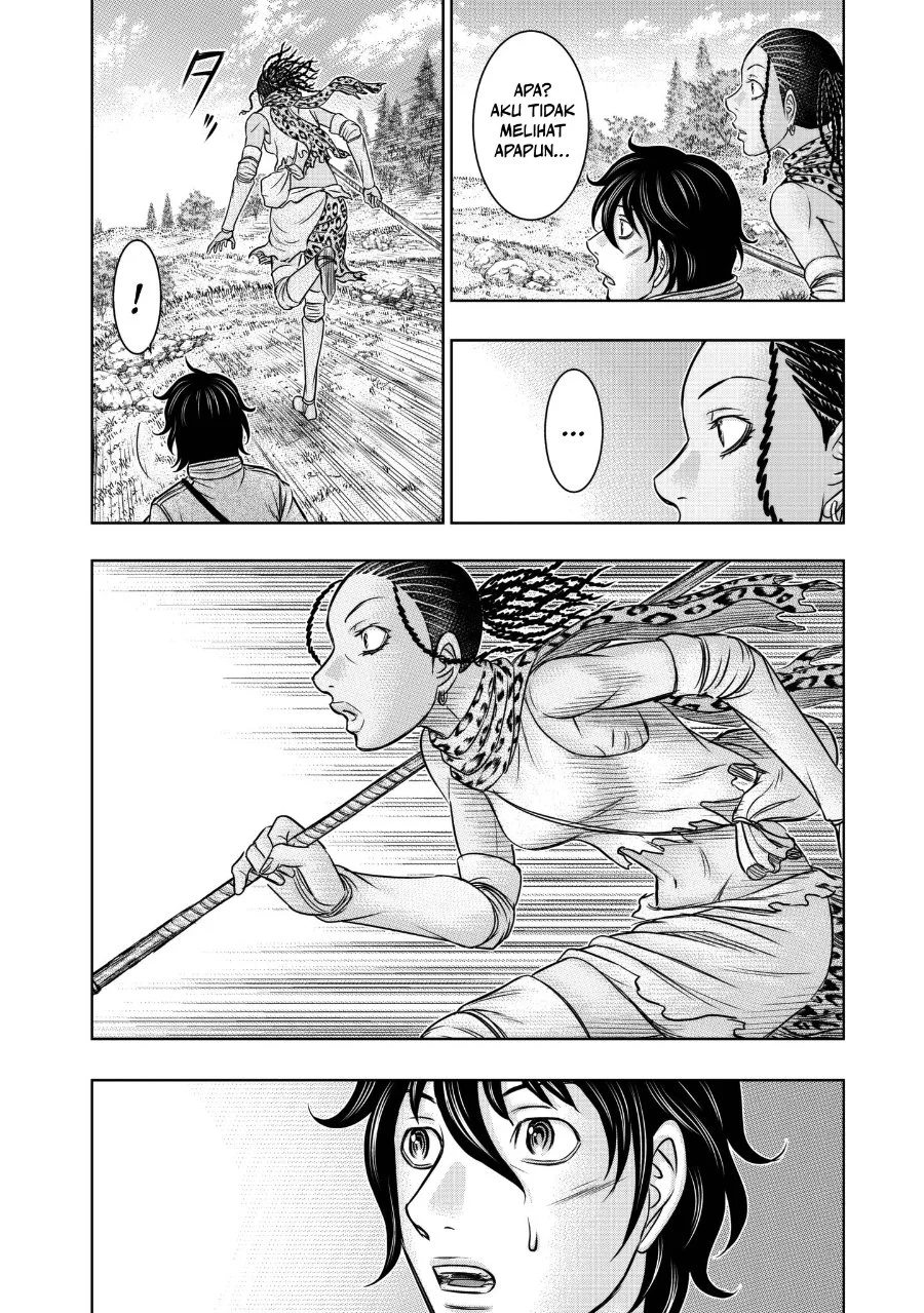 Sousei no Taiga Chapter 20 Gambar 12