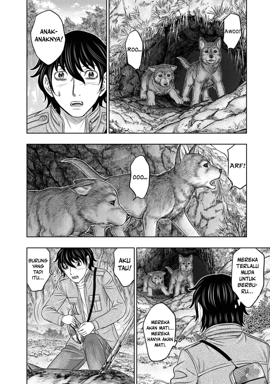 Sousei no Taiga Chapter 23 Gambar 13