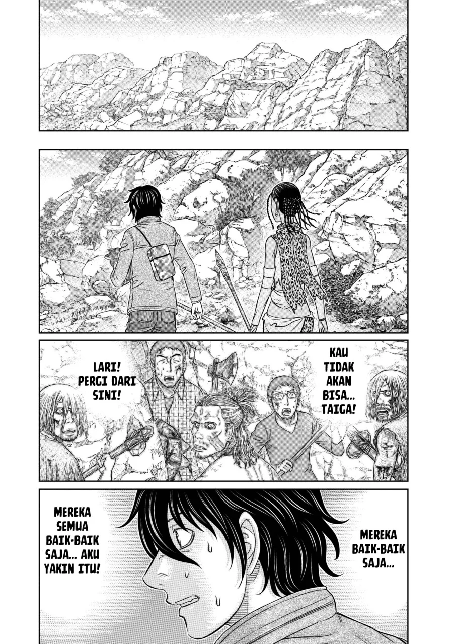 Sousei no Taiga Chapter 24 Gambar 15