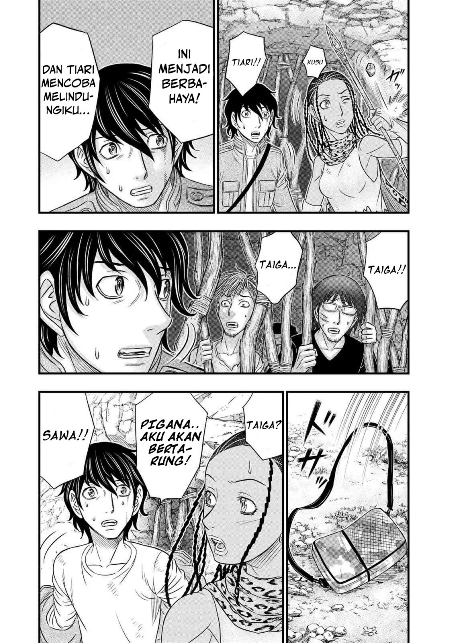 Sousei no Taiga Chapter 27 Gambar 13