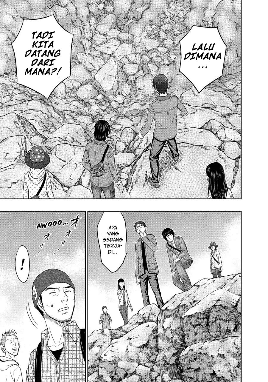 Sousei no Taiga Chapter 3 Gambar 12