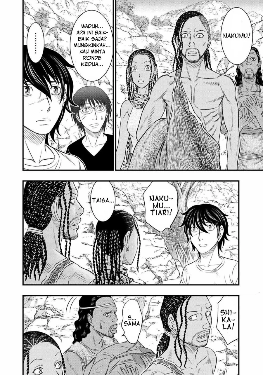 Sousei no Taiga Chapter 31 Gambar 13