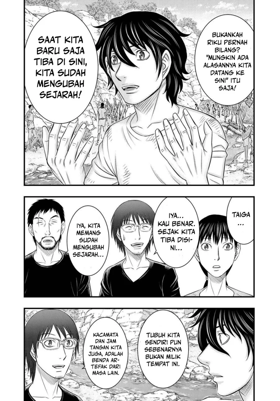 Sousei no Taiga Chapter 34 Gambar 13
