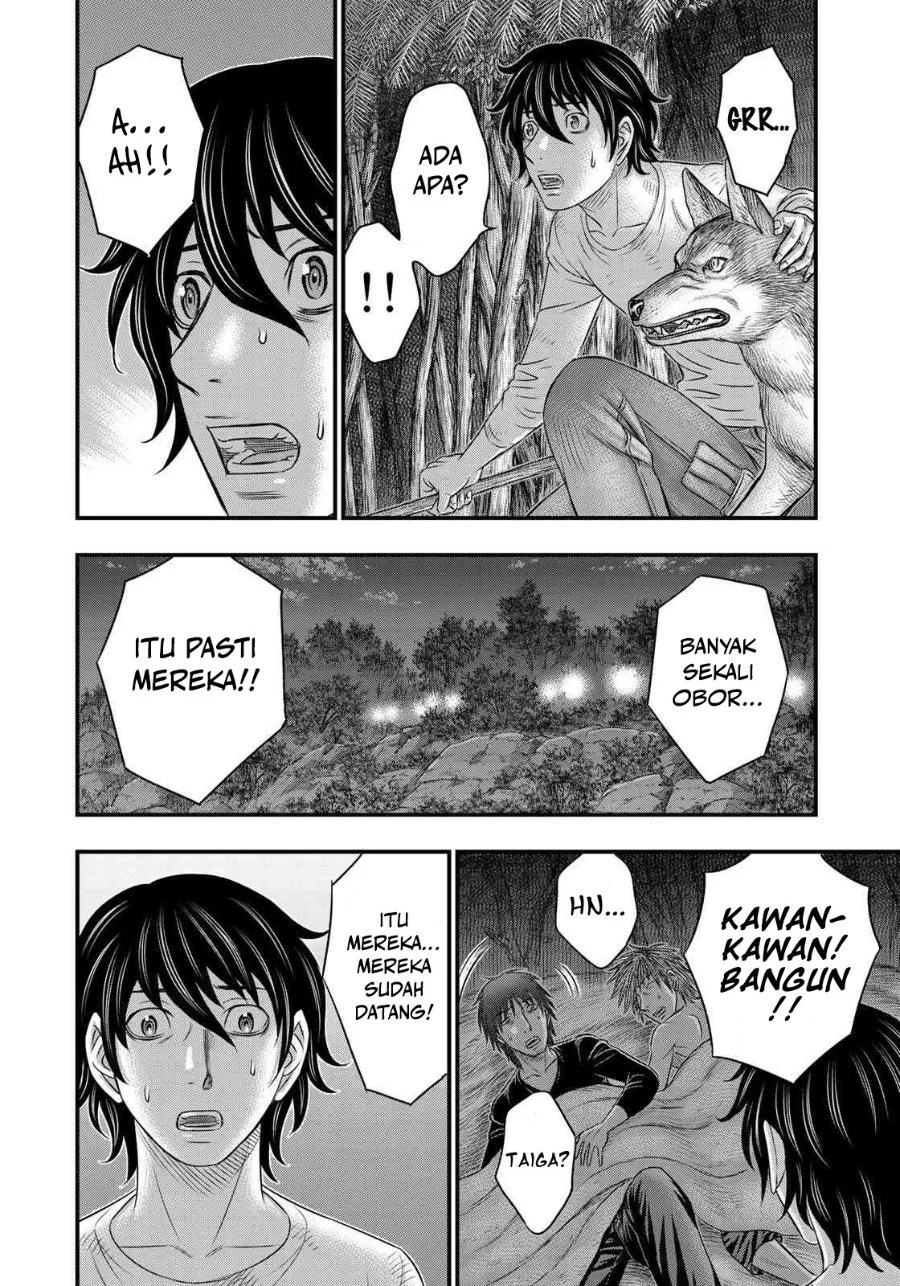 Sousei no Taiga Chapter 36 Gambar 12