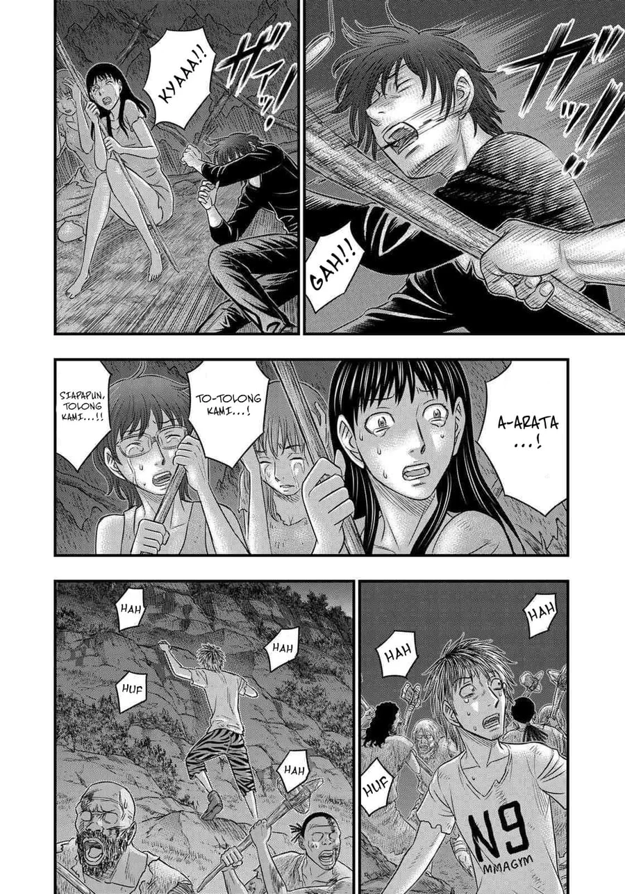 Sousei no Taiga Chapter 37 Gambar 13