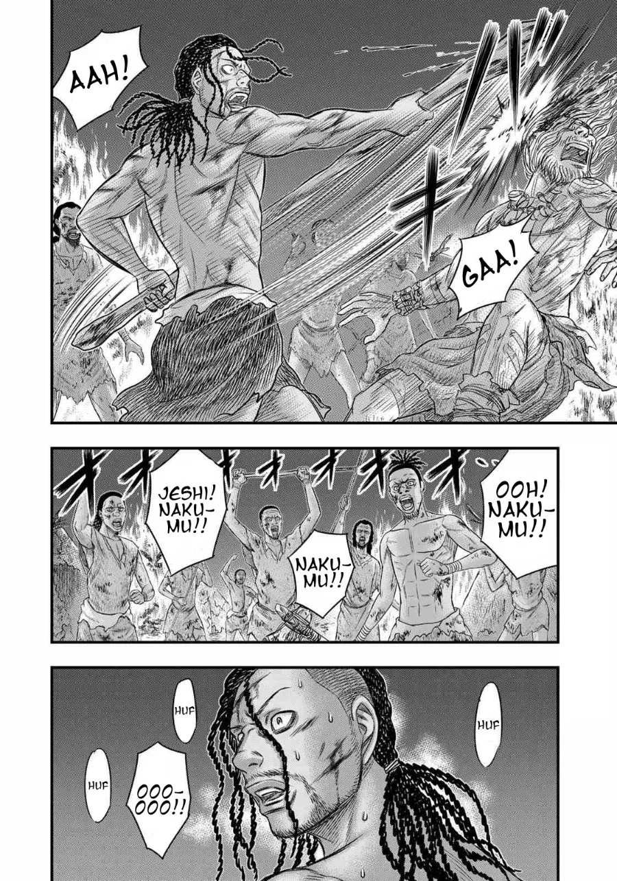Sousei no Taiga Chapter 38 Gambar 12