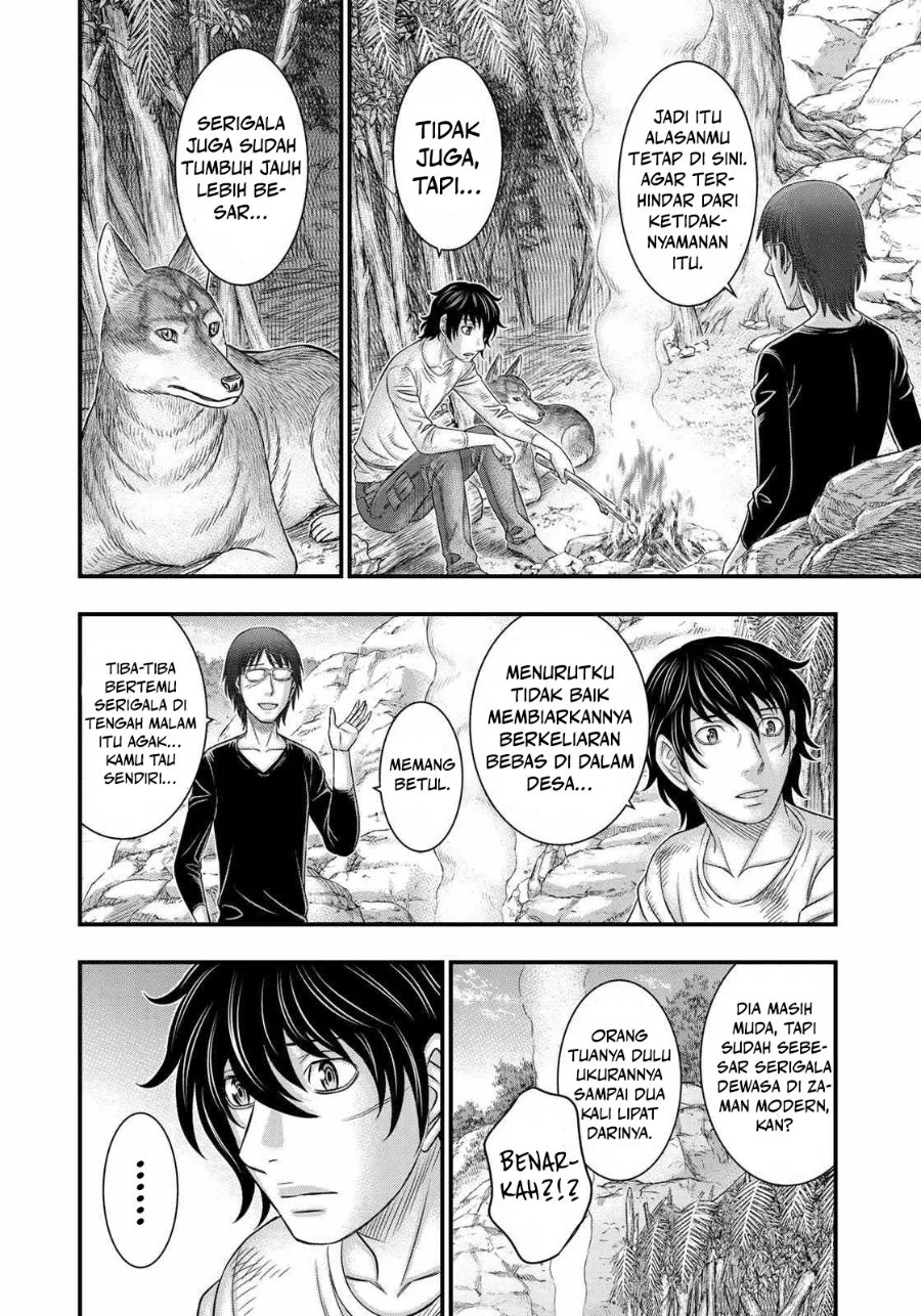 Sousei no Taiga Chapter 39 Gambar 12