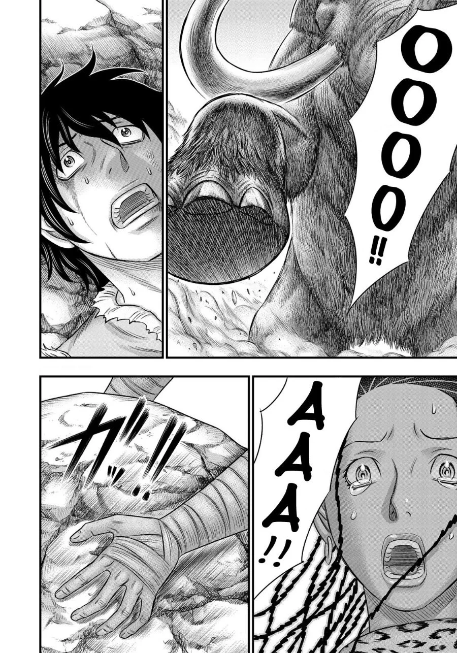Sousei no Taiga Chapter 46 Gambar 12