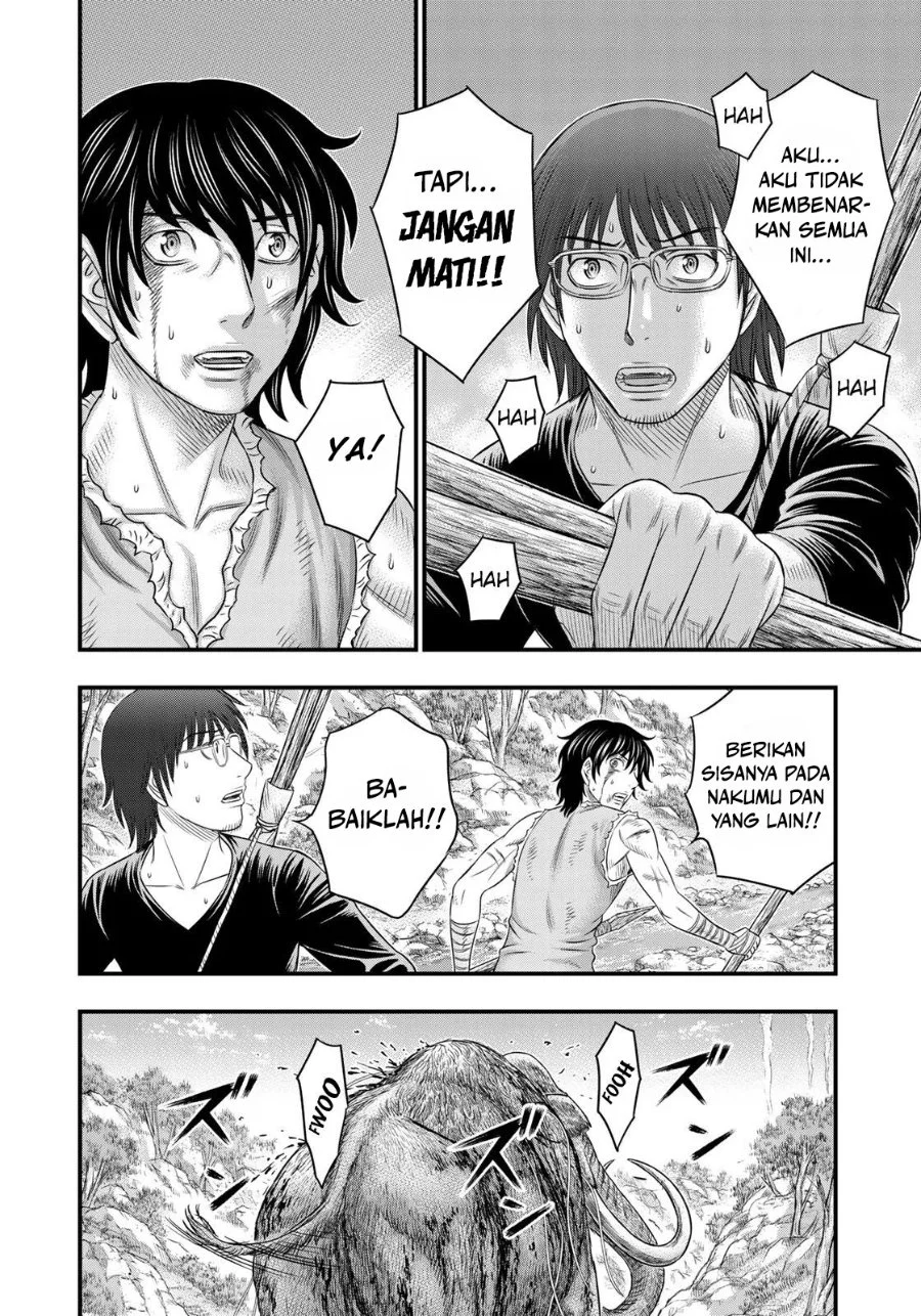 Sousei no Taiga Chapter 47 Gambar 12
