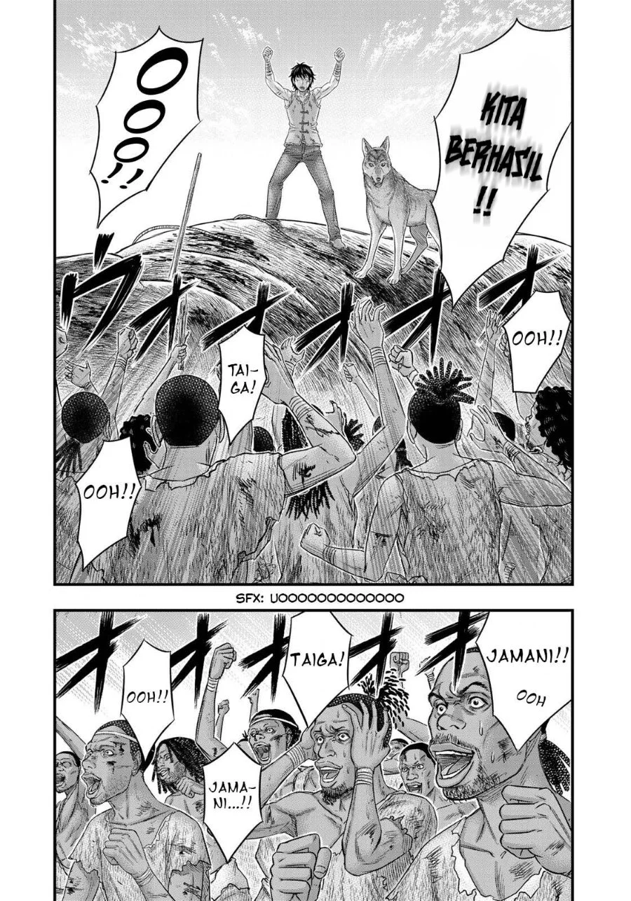Sousei no Taiga Chapter 48 Gambar 12
