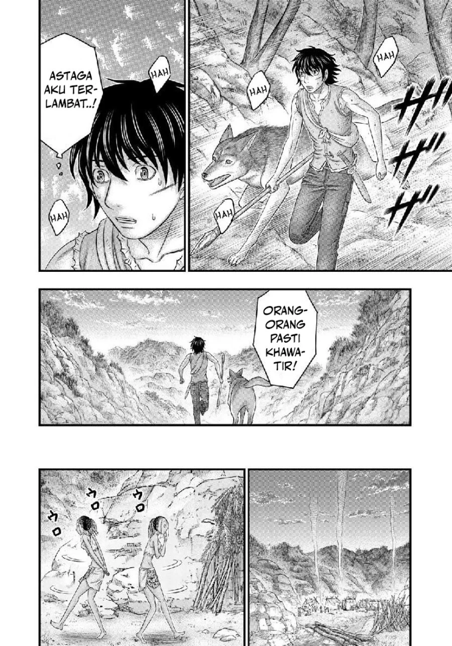 Sousei no Taiga Chapter 50 Gambar 12