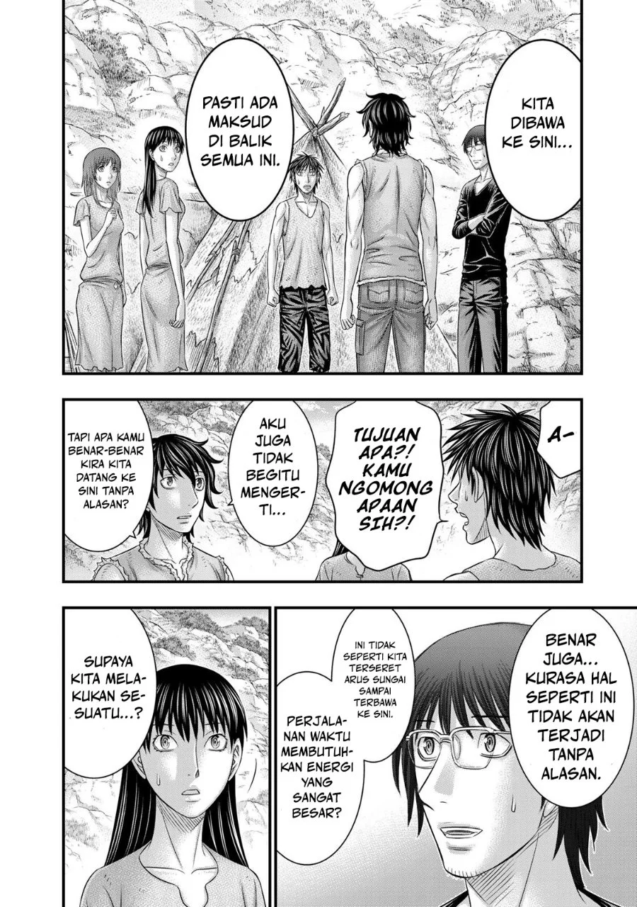 Sousei no Taiga Chapter 53 Gambar 12