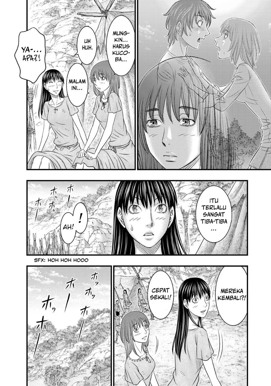Sousei no Taiga Chapter 54 Gambar 12