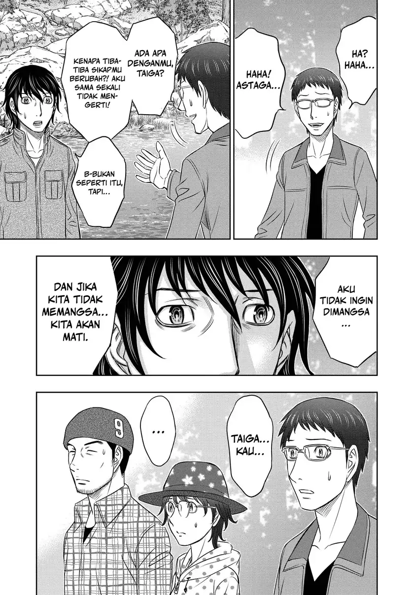 Sousei no Taiga Chapter 6 Gambar 12