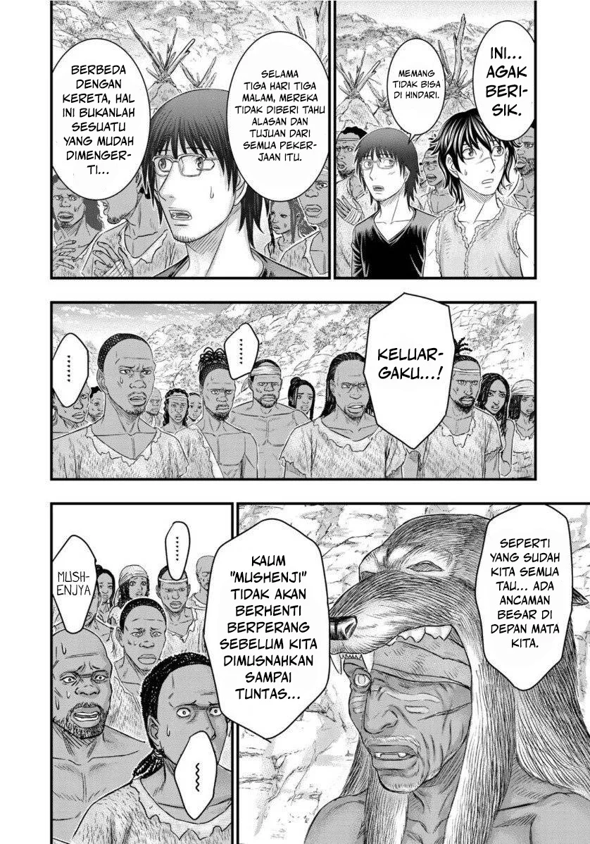 Sousei no Taiga Chapter 64 Gambar 13