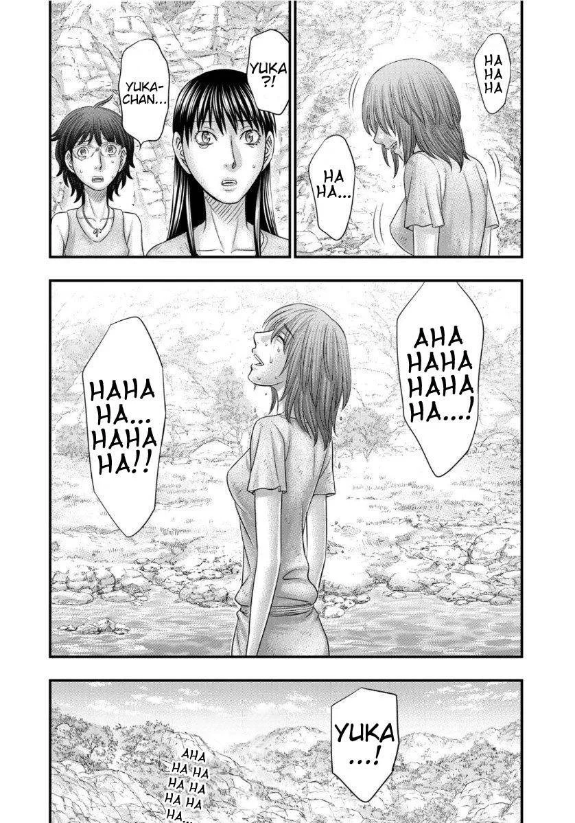 Sousei no Taiga Chapter 66 Gambar 13