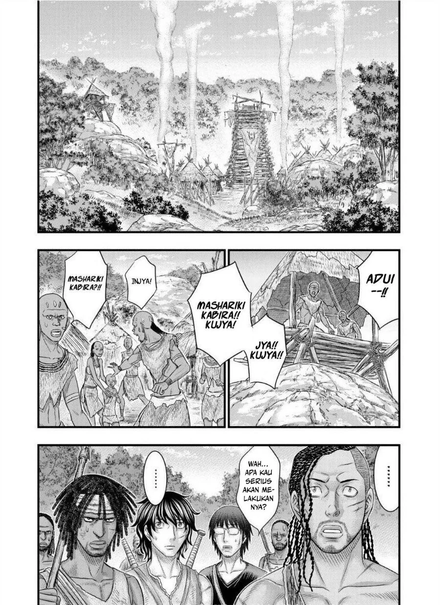 Sousei no Taiga Chapter 68 Gambar 13