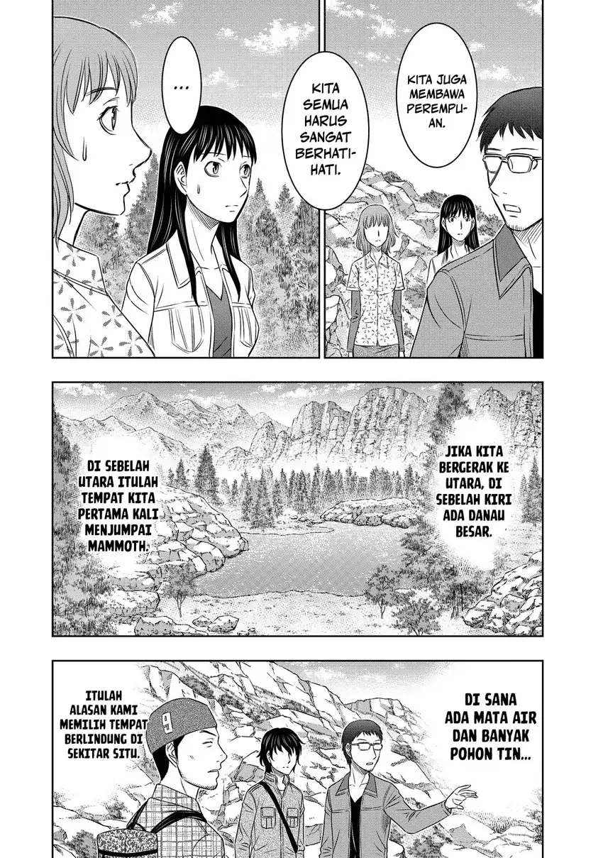 Sousei no Taiga Chapter 7 Gambar 12