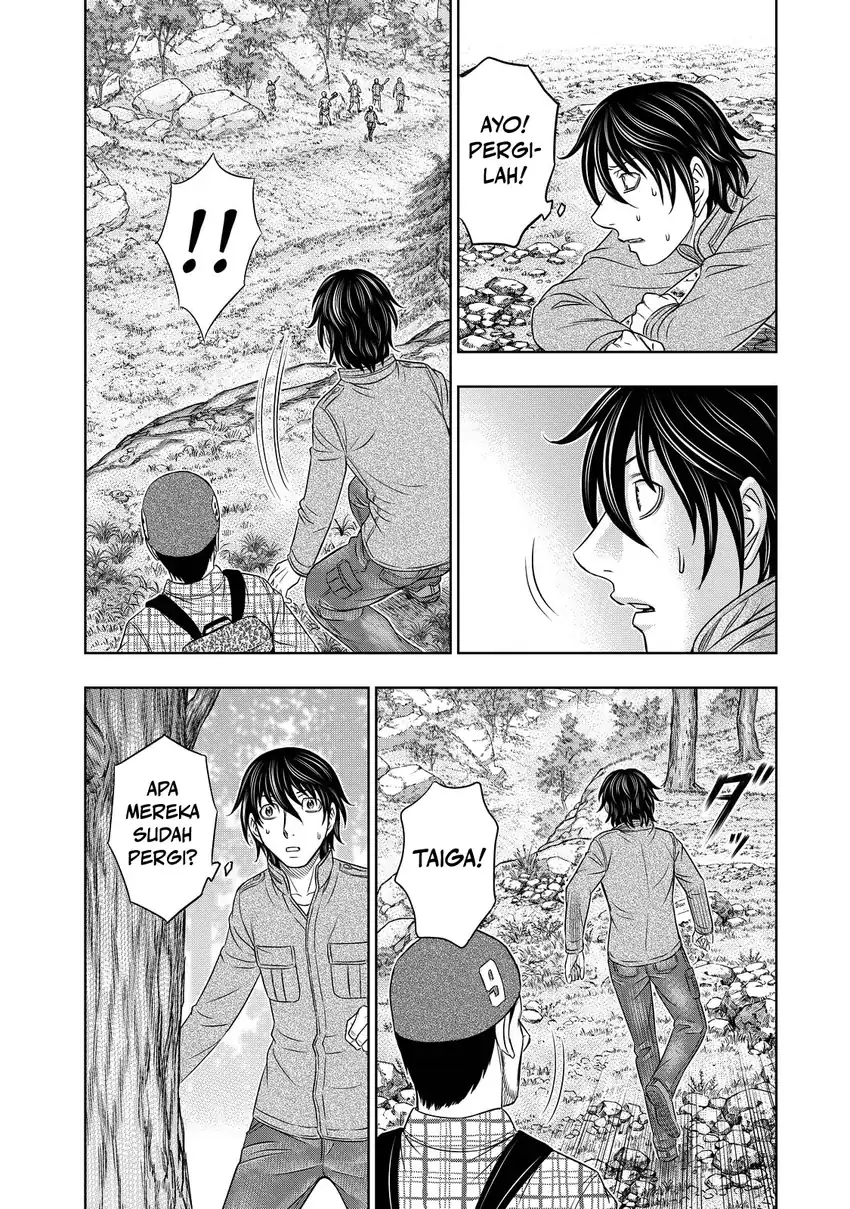 Sousei no Taiga Chapter 8 Gambar 13