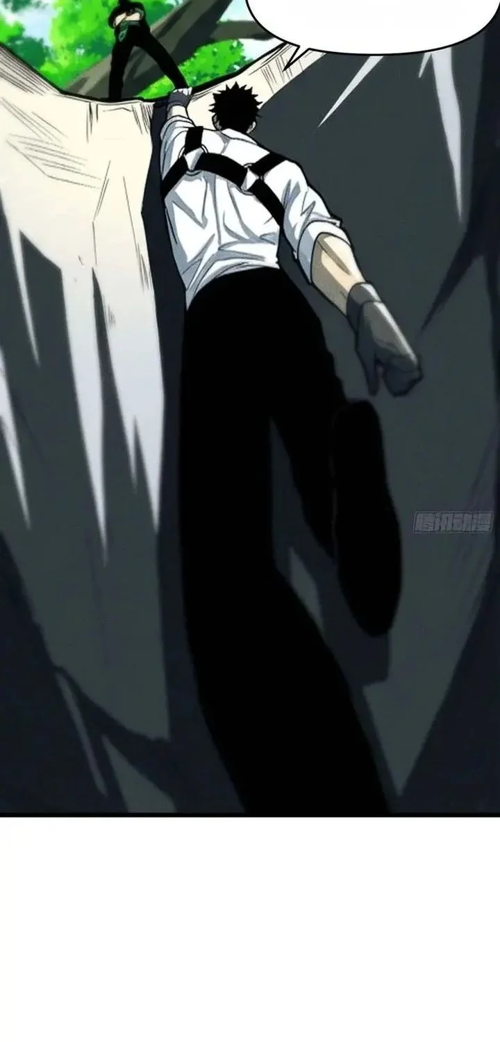 Sowing Shadows, Harvesting Eternity (I’m a Farmer Who Raises the Undead) Chapter 11 Gambar 32