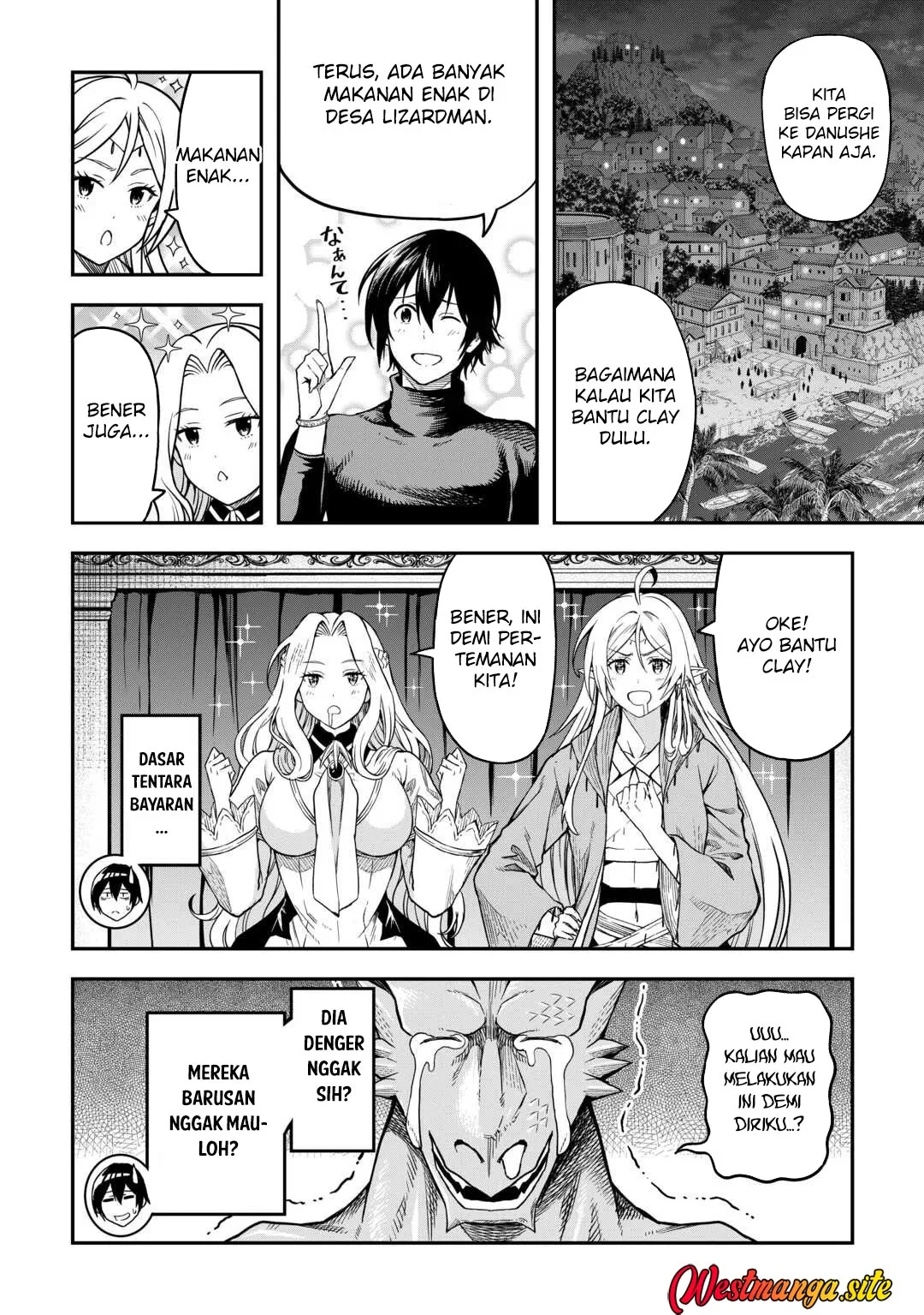 Sozai Saishuka no Isekai Ryokouki Chapter 64 Gambar 12