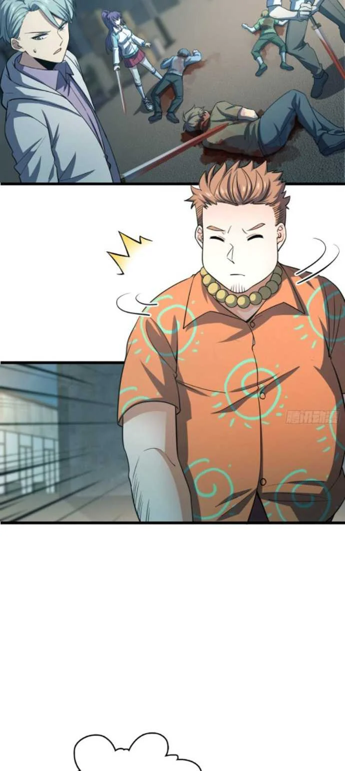 Spare Me, Great Lord! Chapter 138 Gambar 27