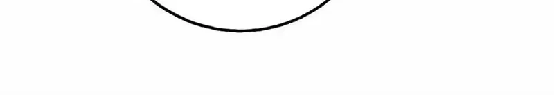 Spare Me, Great Lord! Chapter 718 Gambar 29