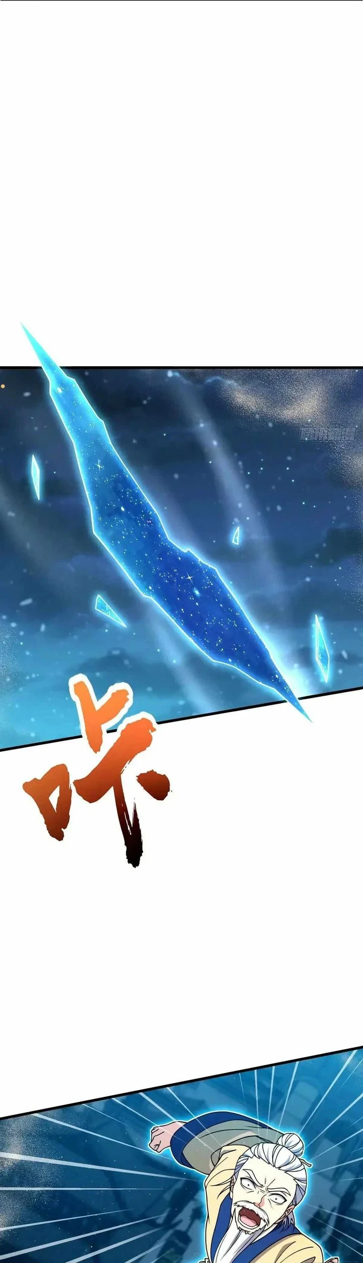 Spare Me, Great Lord! Chapter 743 Gambar 30