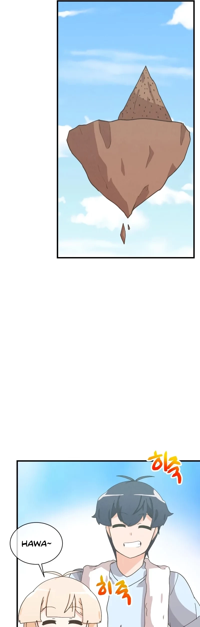 Spirit Farmer Chapter 158 Gambar 33