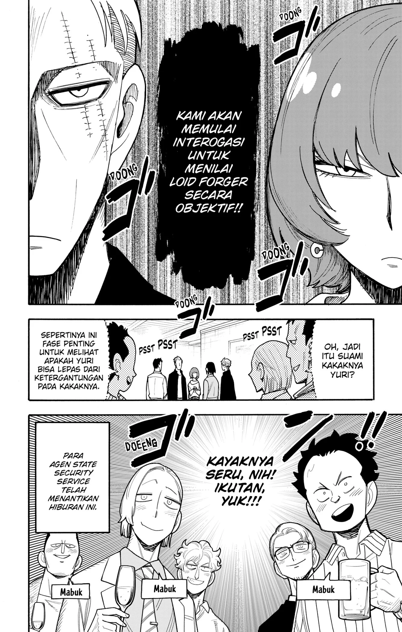 Spy X Family Chapter 134 Gambar 12