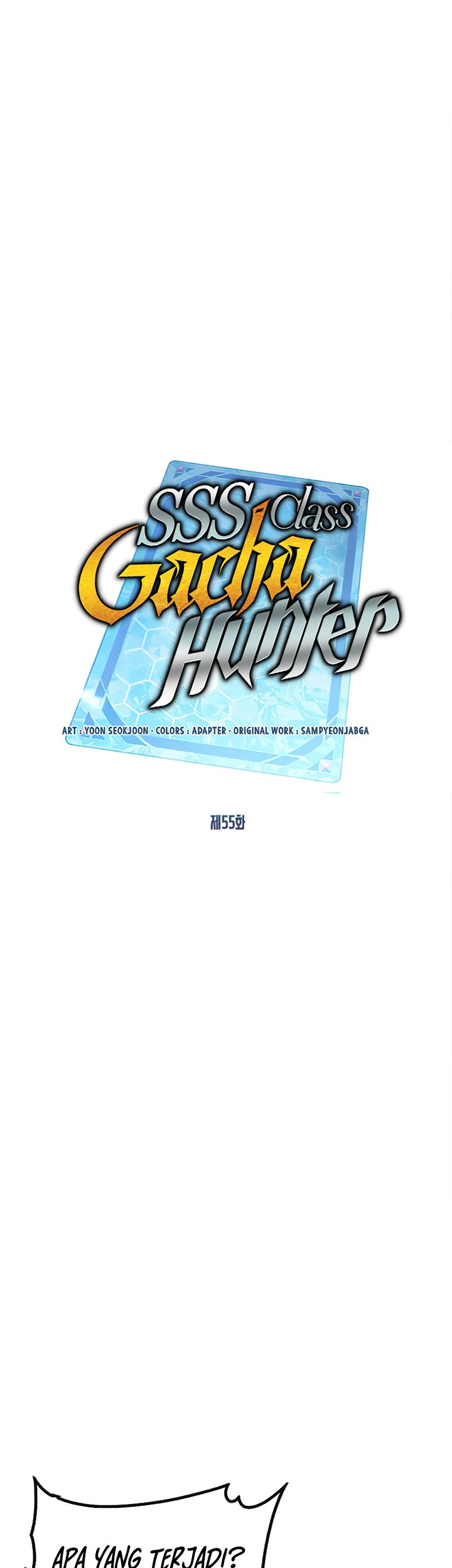 SSS-Class Gacha Hunter Chapter 55 Gambar 35